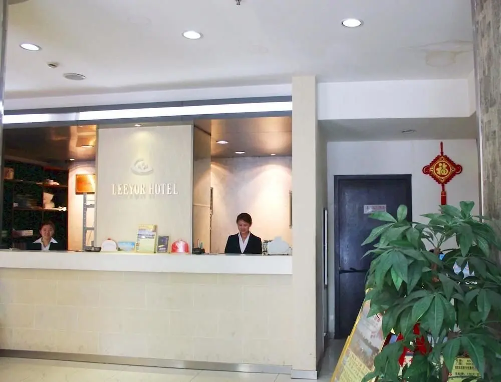 Ханчжоу: Liyue Jimu Hotel
