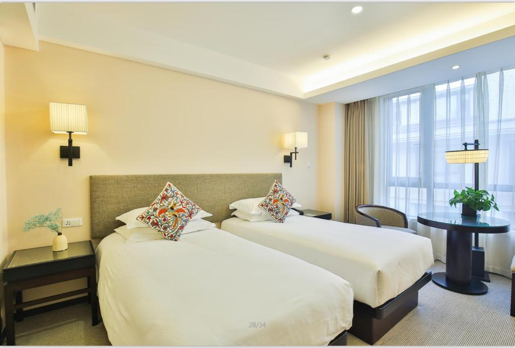 Ханчжоу: SSAW Boutique Hotel Hangzhou Xixi Wetland