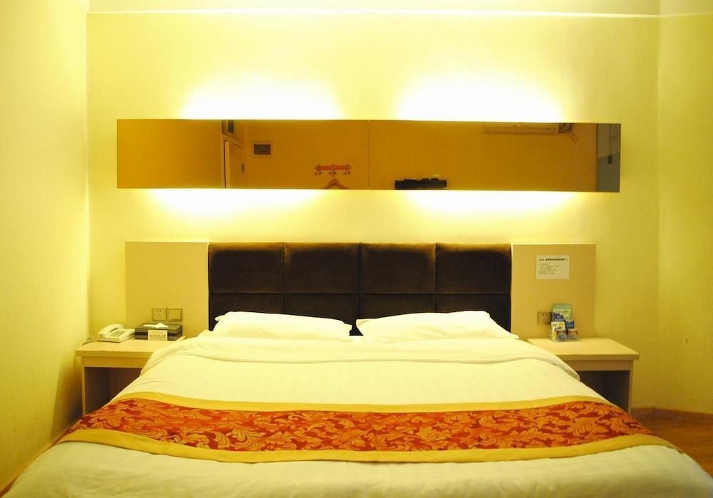 Чунцин: Hi Inn Chongqing Dashiba