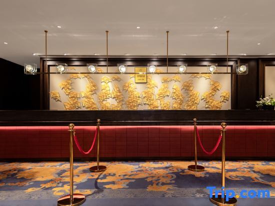 Хайкоу: Haikou Yatter Hotel Vignette Collection An Ihg Hotel