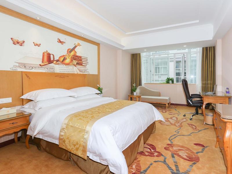 Ханчжоу: Vienna Hotel Hangzhou Xiaoshan Airport