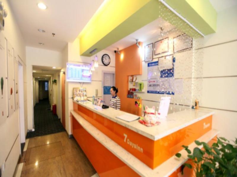 Наньчан: 7 Days Inn Nanchang West Zhan Qian Road Zhongyuan Grand Theater