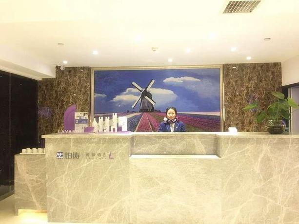 Гуйян: Lavande Hotel Guiyang Flower Orchard Fortune Plaza
