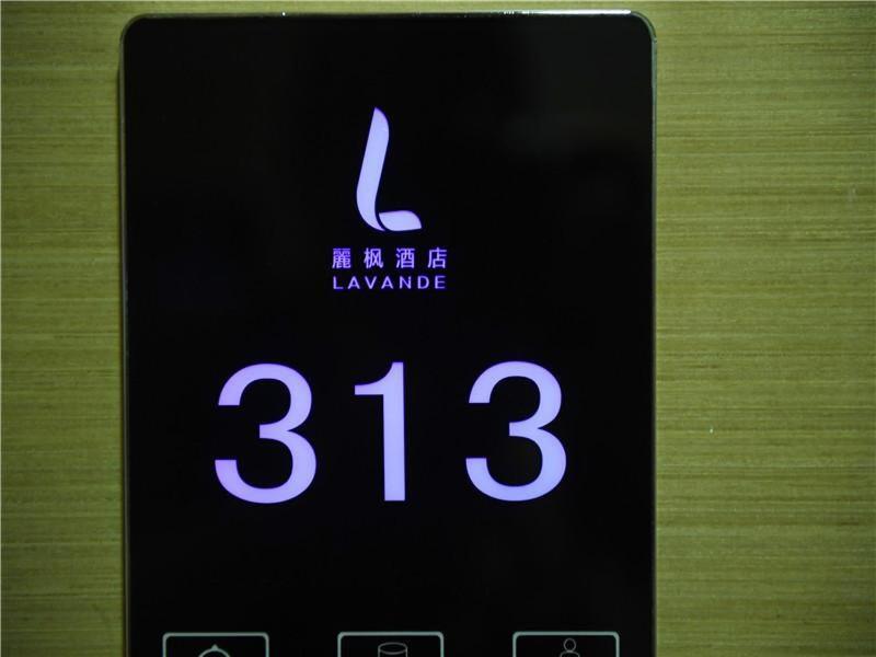 Гуйян: Lavande Hotel Guiyang Flower Orchard Fortune Plaza