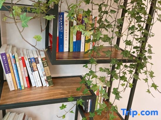 Чунцин: Yinian Hostel