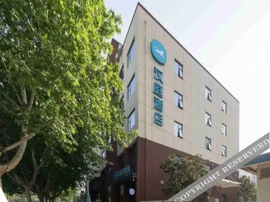 Сиань: Hanting Hotel Changqing West Road Shop, Jingwei New Town, Xi'an