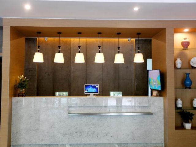 Хецзе: Jinjiang Inn Shangqiu Railway Station