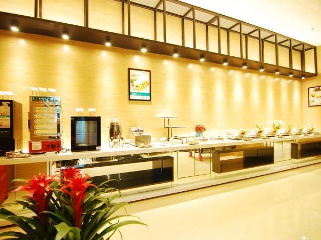 Jinjiang Inn Select Zhengzhou Longhai Road Zhengzhou University South Campus — фото 1