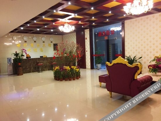Шэньчжэнь: Caichang Hotel