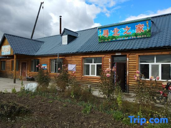 Бэйцзи: Mohe Xunbei Home Inn