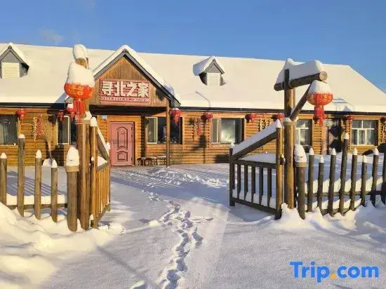 Бэйцзи: Mohe Xunbei Home Inn