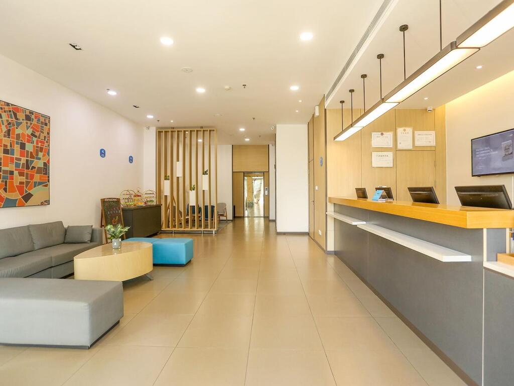 Чанчунь: Hanting Hotel Changchun Municipal Government