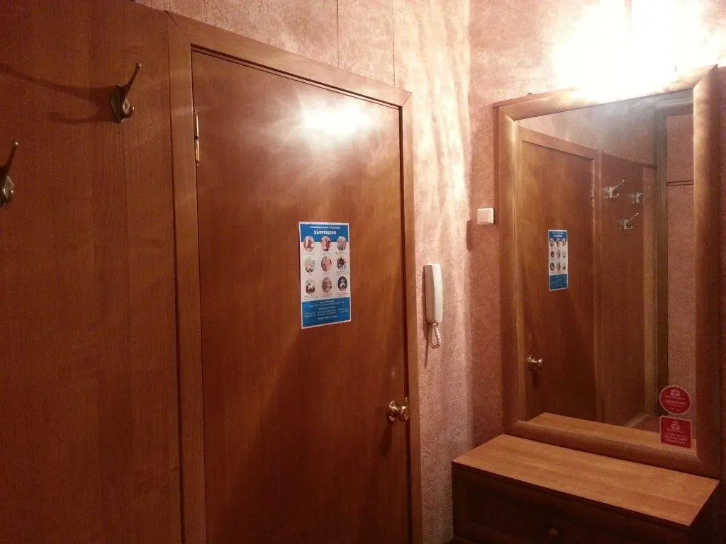 Клин: Na Karla Marksa Apartment