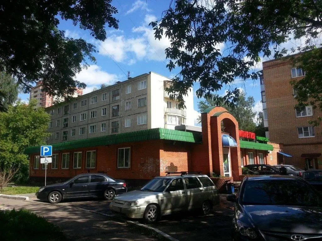 Клин: Na Karla Marksa Apartment