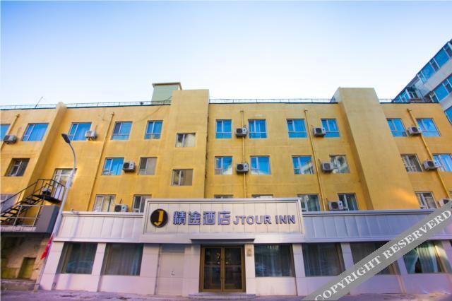 Чанчунь: City Comfort Inn (The Second Hospital of Jilin University)