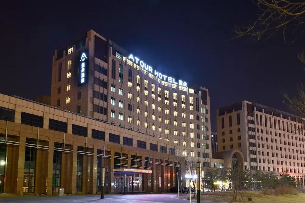 Atour Hotel Beijing Linkong New National Exhibition Center Branch — фото 1