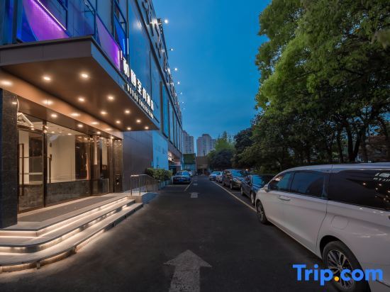 Шанхай: Yitel Hotel (Pudian Road Subway Station, Lujiazui, Shanghai )