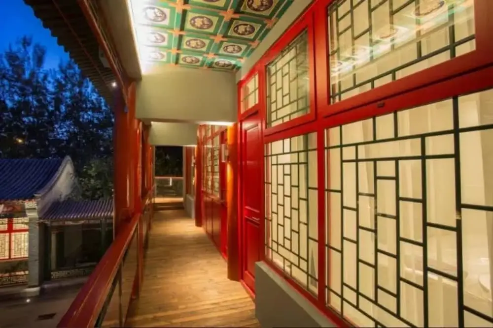 Пекин: Floral Hotel Beijing Zhongyixuan