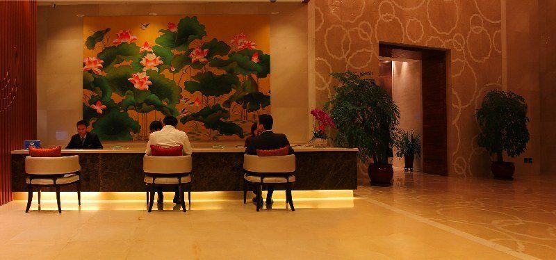 Quality Hotel Wangjing — фото 1