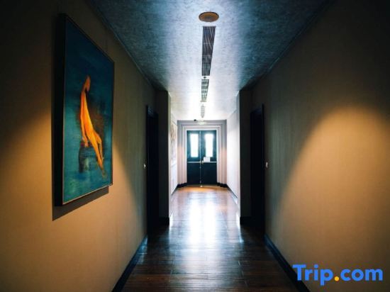 Пекин: Beijing Grace Art Hotel (Beijing 798 Art District)