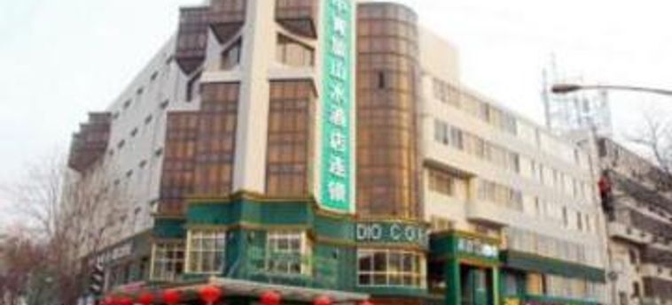 Пекин: Shan Shui Vogue Hotel Liuliqiao
