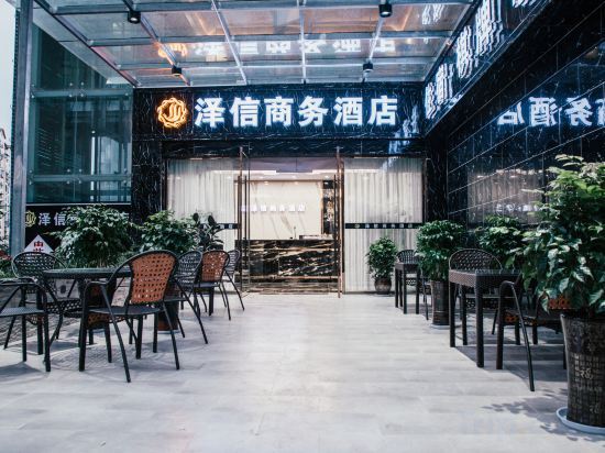 Динпин: Linshui Zexin Business Hotel