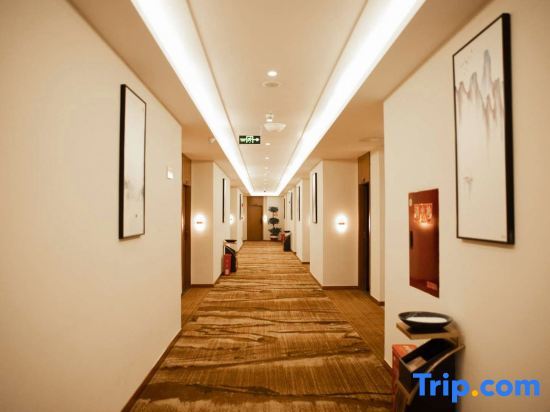 Динпин: Linshui Zexin Business Hotel