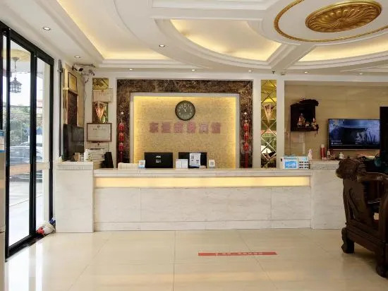 Цюаньчжоу: Yongchun East Asia Business Hotel
