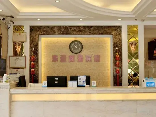 Цюаньчжоу: Yongchun East Asia Business Hotel