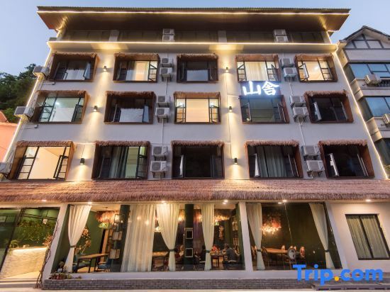 Мую: Shanshe · Shennongjia B&B (Muyu Town Store)