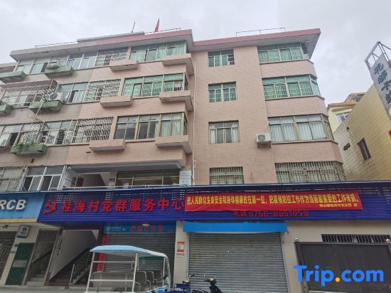 Чжухай: Zhuhai Guishan Island Sea Fishing Inn