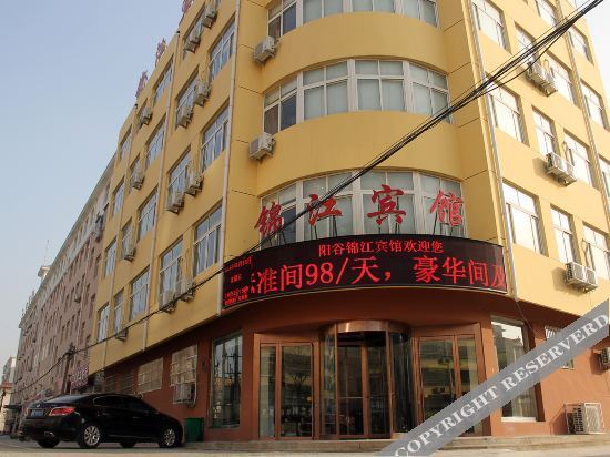 Yanggu Jinxi Business Hotel — фото 1