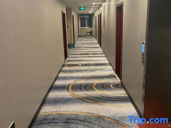 Лиаоченг: Yanggu Jinxi Business Hotel