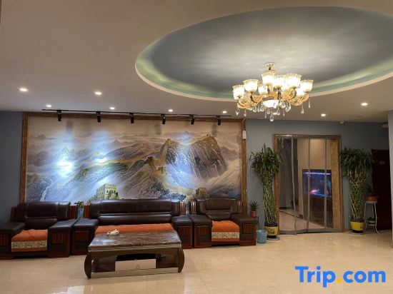 Лиаоченг: Yanggu Jinxi Business Hotel