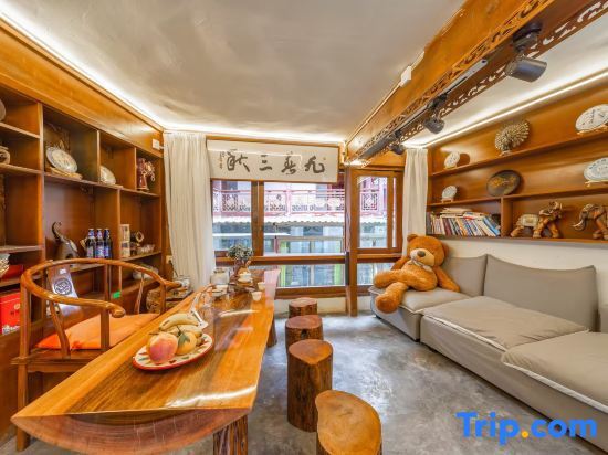 Лицзян: Linshuiju Inn (Lijiang Ancient City Branch)