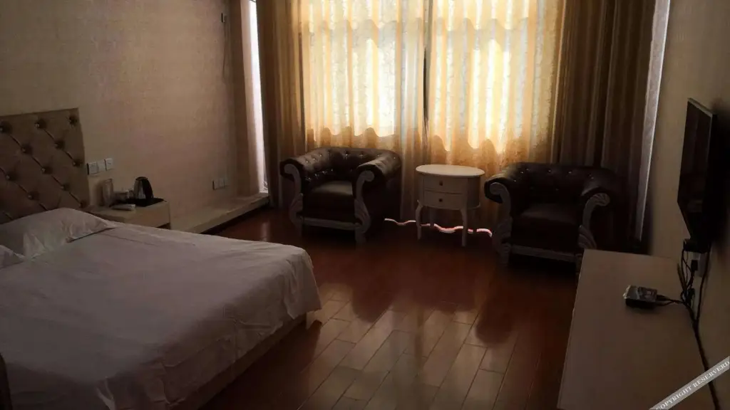 Сучжоу: Suzhou Tianyu Express Hotel