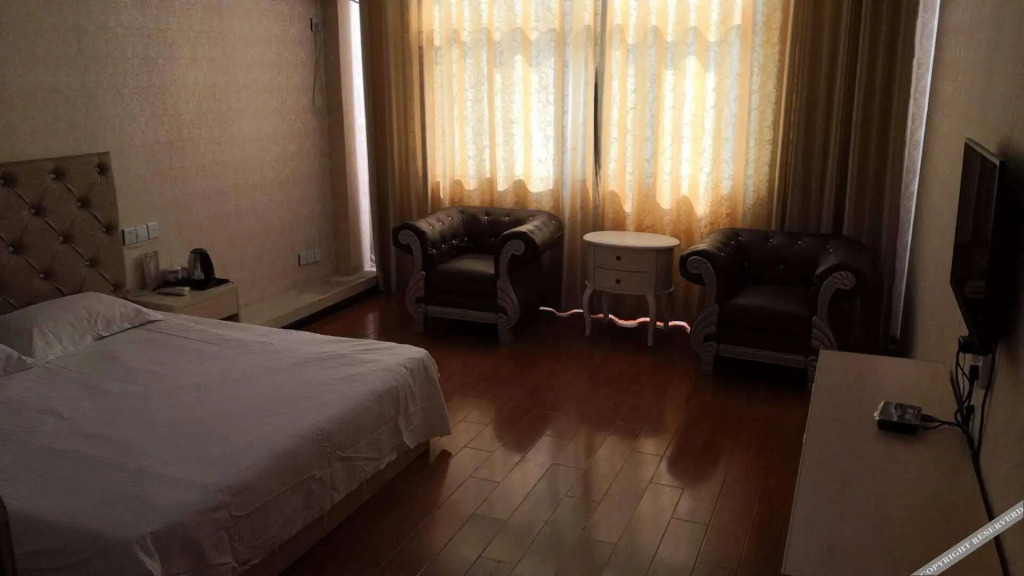 Сучжоу: Suzhou Tianyu Express Hotel