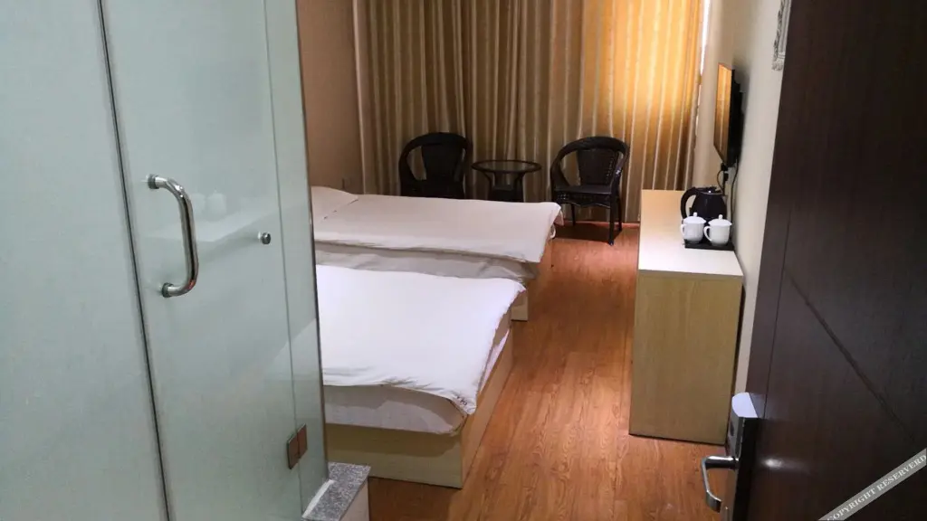 Сучжоу: Suzhou Tianyu Express Hotel