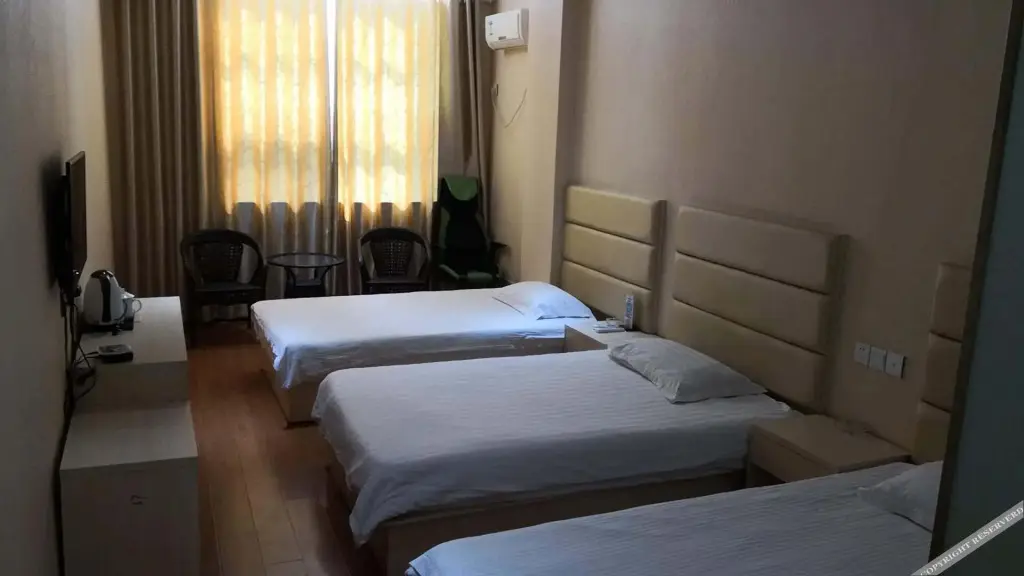Сучжоу: Suzhou Tianyu Express Hotel