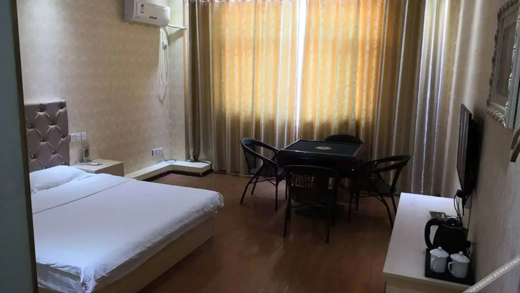 Сучжоу: Suzhou Tianyu Express Hotel