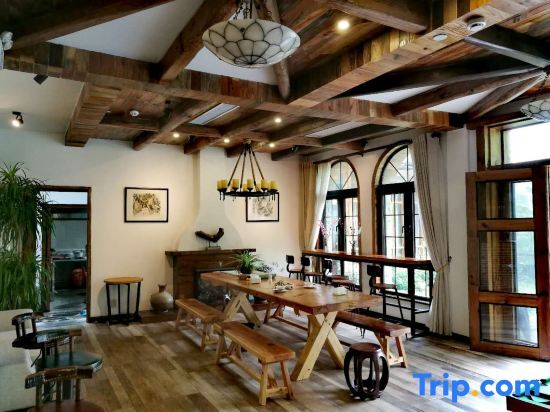 Хучжоу: Mohsen oxygen bar manor in Mogan mountain