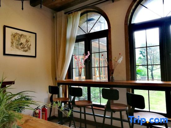 Хучжоу: Mohsen oxygen bar manor in Mogan mountain