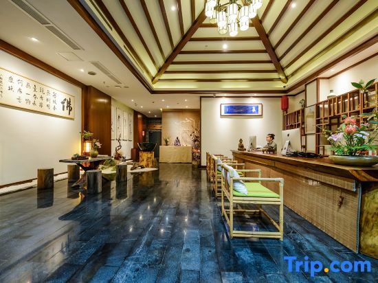 Чунцин: Yifeng Boutique Hotel