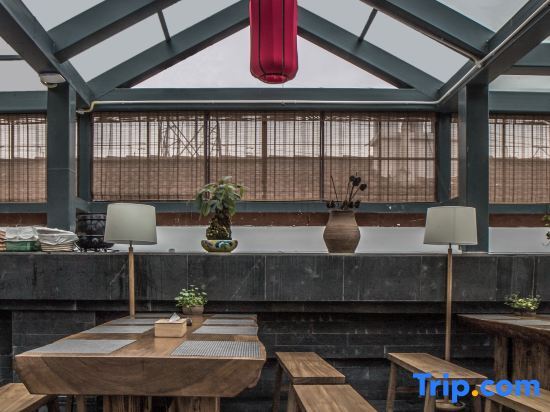Чунцин: Yifeng Boutique Hotel