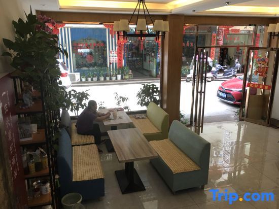 Яншо: Yangshuo Liyuan Hotel (West Street)