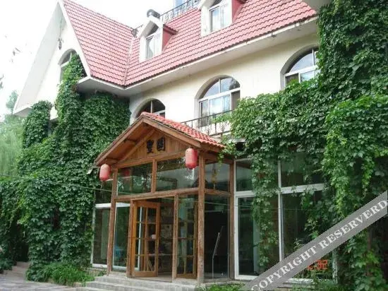 Пекин: Beijing Shentangxuan Tianlun Shengyuan Resort