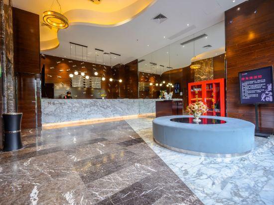 Хэфэй: M·S Meisu Art Hotel (Hefei Baoye Dongcheng Plaza)