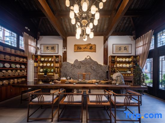Лицзян: Xueyun Shanju Inn