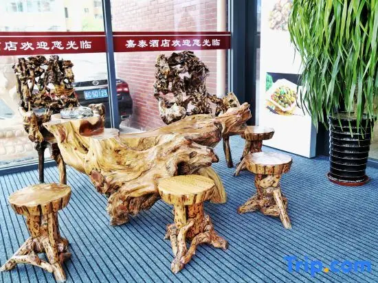 Chengde Jiatai Hotel (Toudaopailou) — фото 1