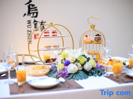 Цзясинь: Jiayuan Hotel